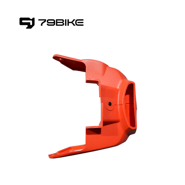 79Bike Battery Latch Cover